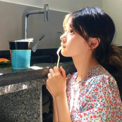 爱里行间