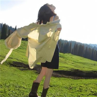 泪洒相思地