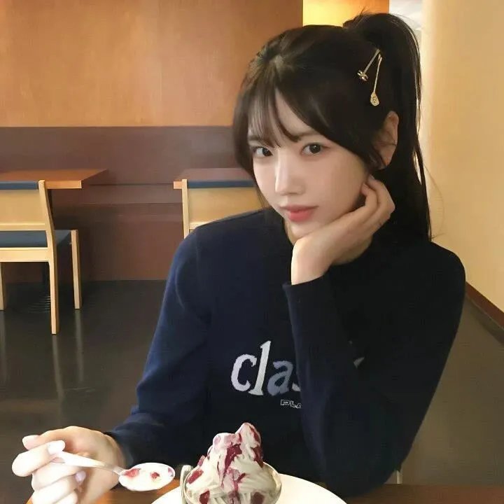 与我同眠